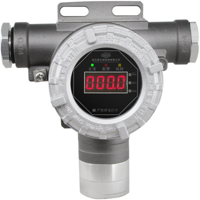 点型可燃气体/有毒气体探测器