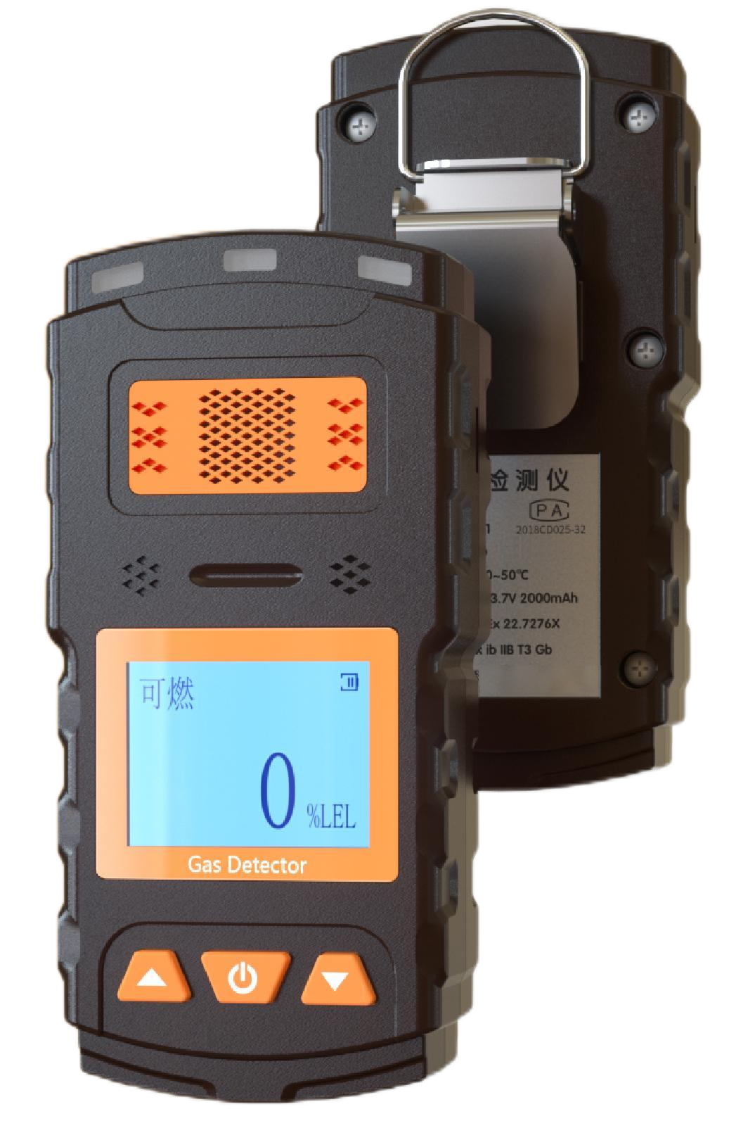 工业及商业用途便携式可燃气体探测器