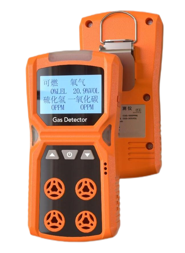 四合一气体检测仪