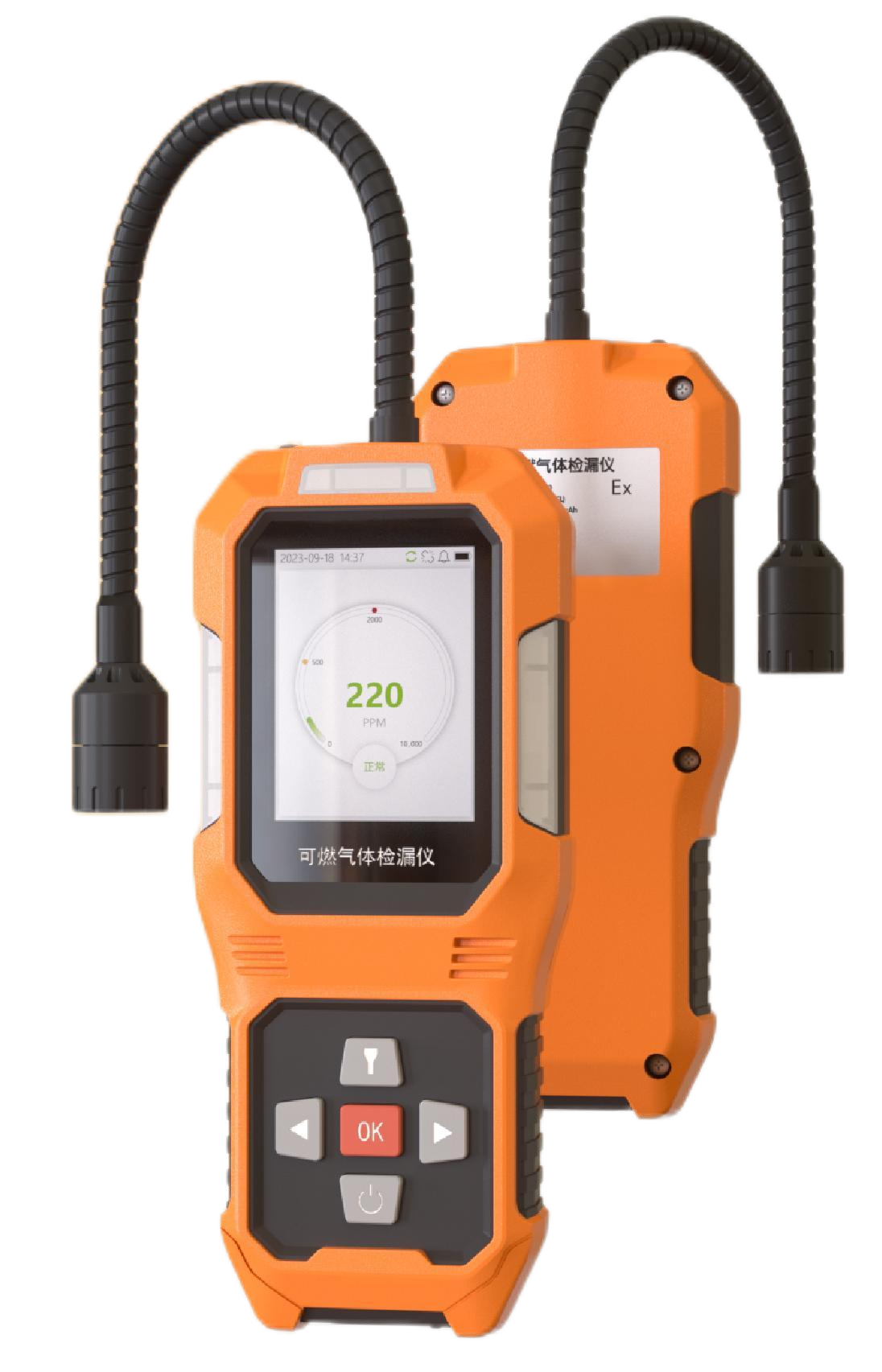 工业及商业用途便携式可燃气体探测器
